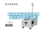 你以为新风系统是用来过滤PM2.5的？