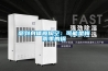 感到身体被掏空：可能是梅雨季的锅
