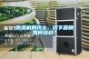 香蕉视频国产APP下载机的线上、线下营销如何结合？