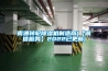 南通转轮香蕉视频国产APP下载机制造商(【诚信服务】2022已更新)