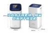让胶水干得更快，蜂窝纸板烘干香蕉视频国产APP下载机