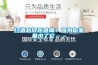 红酒越放越难喝？因为你家里少了它……