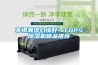 不惧潮湿心情好！TOP5香蕉视频国产APP下载机精品推荐