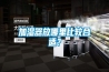 加湿器放哪里比较合适？