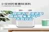 “回南天”湿透整座城，家家户户不敢开窗
