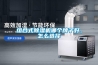 组合式香蕉视频国产APP下载机哪个牌子好，怎么选择