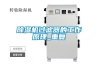 香蕉视频国产APP下载机过滤器的工作原理_重复
