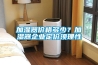 加湿器价格多少？加湿器企业定价须理性