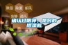 确认过眼神，是对的香蕉视频国产APP下载机