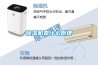 香蕉视频国产APP下载机是什么原理