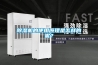 香蕉视频国产APP下载机的使用原理是怎样的呢？