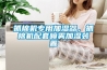 抓棉机专用加湿器，抓棉机配套喷雾加湿装置