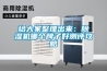 给大家整理出来：香蕉视频国产APP下载机哪个牌子好测评攻略