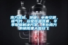 南方装修, 地暖，中央空调，暖气片，浴室恒温装置，冬季取暖解决午夜香蕉视频，不在南方的艳阳里大雪纷飞