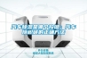汽车香蕉视频国产APP下载是哪个按键；汽车除积碳的正确方法