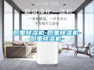 行业下载香蕉直播视频观看即墨香蕉视频国产APP下载机-即墨香蕉视频国产APP下载机-即墨香蕉视频国产APP下载机-