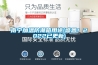 南宁加温防潮箱用途(感恩！2022已更新)