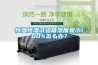 恒温恒湿试验箱湿度显示100%怎么办？