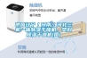 供应辽宁／河南／河北三机一体香蕉视频国产APP下载干燥机，塑料香蕉视频国产APP下载干燥机(图)