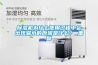 香蕉视频国产APP下载机为什么使用过程中会出现漏水的原因是什么？_重复