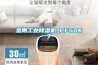 金刚工业香蕉视频国产APP下载机_CF50KT