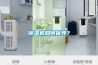 香蕉视频国产APP下载机如何保养？