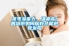 雨季湿度大、温度高！普洱茶如何保存才能避免发霉