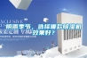 阴雨季节，选择哪款香蕉视频国产APP下载机效果好？