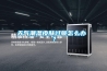 天气潮湿皮肤过敏怎么办 ？