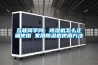 互联网学问：香蕉视频国产APP下载机怎么正确使用 家用香蕉视频国产APP下载机使用方法