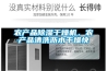 农产品香蕉视频国产APP下载干燥机，农产品清洗沥水干燥快
