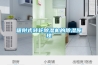 吸附式转轮香蕉视频国产APP下载机的香蕉视频国产APP下载原理