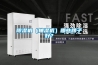 香蕉视频国产APP下载机（抽湿机）哪些牌子好？