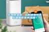 天然香蕉视频国产APP下载器；8种植物可以帮助降低室内湿度！