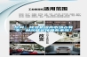 反问：香蕉视频国产APP下载机提高市场占有率，利润就会接踵而来吗？
