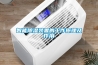 智能香蕉视频国产APP下载装置的工作原理及作用