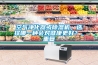 空气净化器或香蕉视频国产APP下载机，选择哪一种会对健康更好？_重复