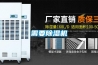 需要香蕉视频国产APP下载机