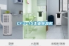 CFZ-7S工业香蕉视频国产APP下载机