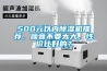 500元以内香蕉视频国产APP下载机推荐，噪音不要太大，性价比好的？
