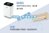 热点：香蕉视频国产APP下载机企业