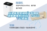 天津新型低温低湿专用香蕉视频国产APP下载机哪家好(比价：2022已更新)