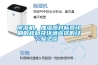 香蕉视频国产APP下载机，加湿器对标签印刷的耗材及环境选择的经验之谈