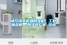 咸宁市高低温香蕉视频国产APP下载机，工业抽湿机  香蕉视频国产APP下载器厂家 价格