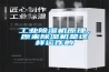 工业香蕉视频国产APP下载机原理，原来香蕉视频国产APP下载机是这样运作的