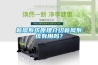 新风系统原理介绍新风系统有用吗？
