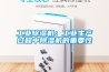 工业香蕉视频国产APP下载机：工业生产过程中香蕉视频国产APP下载机的重要性