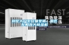 别墅大户型容易受潮，需匹配相应大香蕉视频国产APP下载机