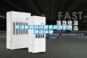 香蕉视频国产APP下载机有效改善家居别墅的潮湿环境