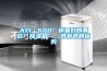 大约“600”销量好的两款“香蕉视频国产APP下载机”，各有各的优势